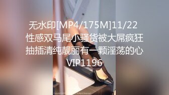 IDG5468 爱豆传媒 美术老师迷奸 模特女学生 梦柔