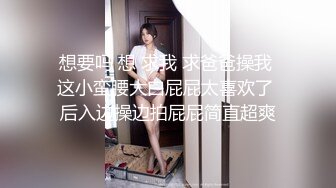 颜值超高漂亮嫩妹子~各种姿势无套啪啪~小哥腰腹用力顶撞骚穴