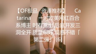 【淫乱人妻】绿帽老公找两大学生操爱妻+人妻裸体SPA轮着都插一炮