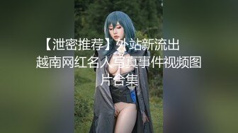 【柔梦Dream_rou】扩张一绝，最重要她双穴都能扩，扩阴扩肛导尿拳交完整版 (4)