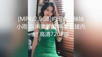 丝袜高跟美女御姐小少妇拿着新买的道具诱惑狼友，全程露脸大秀直播，跳蛋塞逼里自慰呻吟，淫声荡语互动撩骚