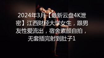 【自整理】金发萝莉少女忍不住在床上自慰，她的白虎馒头小蜜穴不停的往外流骚水！【166V】2 (1)