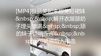 【边走边尿】烧婊子 橙子橙子 金秘书虾米 8月会员福利1