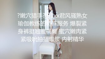 丰满肉感极品少妇约到情趣酒店脱光光在床上互相缠绕爱抚不停耸动操