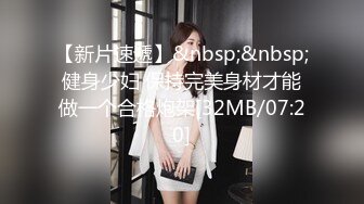 蜜桃影像PME215为了导正观念强奸亲妹