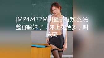 [MP4/1.51G]【爱情故事】21.9.29偷拍 网恋奔现 约炮良家熟女 人妻少妇