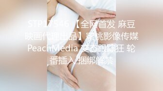 afchinatvBJ奥琳_20190511