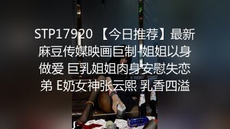 【真实反差】，大二校花，20岁身高167，喜欢露出，还以为是邻家乖乖女，生活照性爱视频