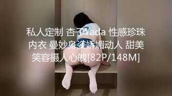 TWTP商场女厕超近距离细细观赏5位年轻妹子尿2尿 (2)