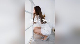 白月光少女落入黄毛魔爪,被灌醉后带到宾馆扒光衣服检查逼里面有没有原装膜