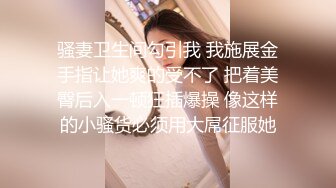 国产麻豆AV 麻豆US LAA0017 金发人妻隐瞒出轨 Minxx Marley