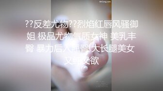 《最新购买✅超强乱伦✅速发》喜欢跳舞的性感小骚嫂子后续~带活泼的小嫂子逛美食街哄好了打野战