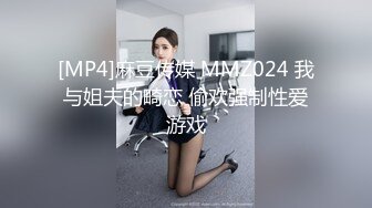 色控 PH-131 用肉穴拯救家里蹲的哥哥