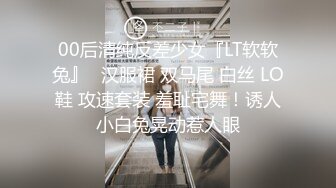 骨灰级老主播模特嫩妹子，全裸白皙皮肤剧情无套啪啪做爱销魂口交