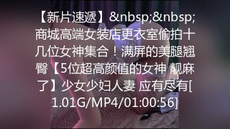 G罩杯八字大奶眼鏡騷禦姐與老鐵星級酒店開房現場直播雙人啪啪大秀 摸奶揉穴調情騎乘扭動幹得奶子直晃 國語對白