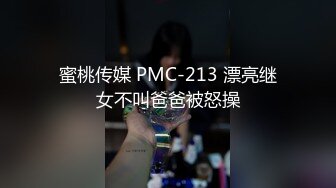 [MP4]清纯系天花板！极品美少女！情趣耳朵超甜美，炮友掏出屌足交