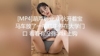 都来后入我老婆