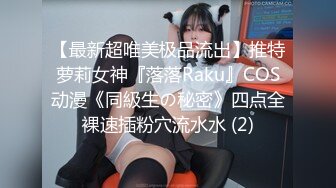 【新片速遞】&nbsp;&nbsp;纹身哥酒店重金约炮蛇精脸学生妹❤️操的太猛BB都干出血了[1210M/MP4/44:40]