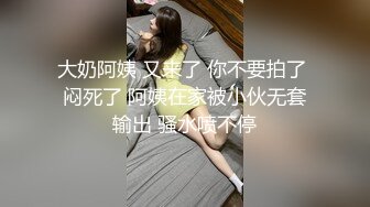 空调坏了民宿老板娘暴露黑丝装 过来查看惨遭客人侵犯下面毛多性欲强典型的闷骚逼