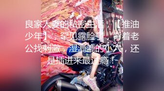 [MP4]搞完双飞炮友闹变扭再来一炮，抱到床上69口交特写抽插后人猛操