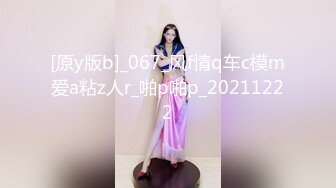 [MP4/ 559M] 众筹精选未公开作极品清纯人气女神模特-婕咪淫乱剪美女理发师不只理发还给男顾客提供特殊服务正片