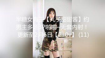 [MP4]今晚约了两个高颜值妹子双飞啪啪，穿黑丝两个一起舔特写口交，翘屁股后入换着操