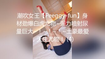 约了个牛仔短裤大奶妹子