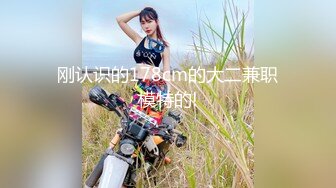 【新速片遞】&nbsp;&nbsp;☀️千娇百媚美少女☀️小仙女姐姐优雅汉服莲生万物 全程lo鞋站立后入小骚穴 平时乖巧的小妹妹，调教起来也是条小母狗2[1.08G/MP4/26:09]