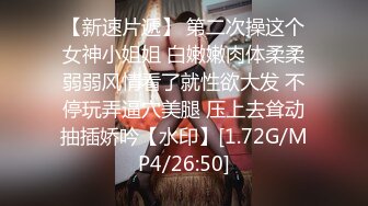 【新片速遞】 ⚫️⚫️【11月新品福利】天使映画，剧情系列《女子图鉴-女背包客海外的激情性爱》大奶大乳晕，激情四射[1810M/MP4/10:47]