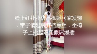 新疆维吾尔族美女骚气骑马的!