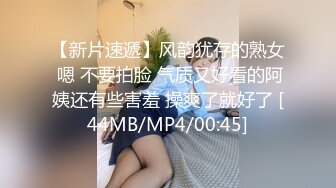 女仆无微不至的爱