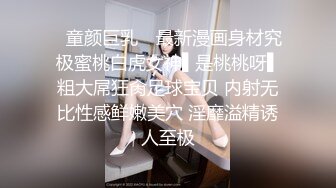 睡前美容炮