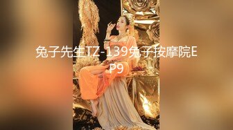 STP19406 较小身材双马尾亚籍妹子性感短裤高跟鞋炮击自慰，跳蛋塞入手指扣弄翘起屁股炮击快速抽插