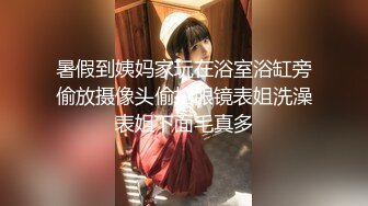 《新春重磅无水速递》青春无敌白皙圆润极品天然巨乳蜂腰肥臀网红小钢炮【万听】私拍全集，变装裸舞紫薇完美炮架 (13)