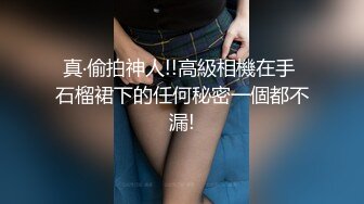 国产剧情调教系列第29部 很会玩的老头把大奶少妇绑起来用按摩棒强制高潮