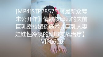 轻吻商务系列之校园附近小旅店后入女女 (2)