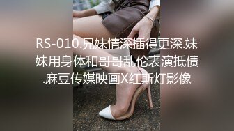 混血大眼小美女-成熟风红色条纹西装故作成熟的打扮真是让人欲罢不能！