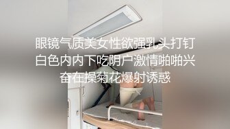 漏奶拳击比赛，李采潭和另一个女优拳击大战，不像日本av那种那种闹着玩，拳拳到肉奶子都被打红了！