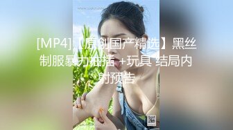 3p已婚少妇