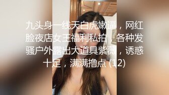 猥亵少女可可·洛夫洛克勾引了性感继父雷·布莱克后两人疯狂做爱