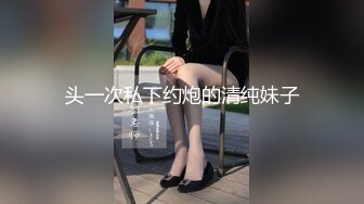 【新片速遞】&nbsp;&nbsp;在家MJ短发小姐姐 妹子逼毛很浓密 被大鸡吧插的关不了门 家中随便操 第二天醒来没记忆[168MB/MP4/02:20]