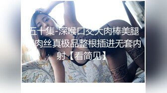 办公楼女厕全景偷拍美女同事的小黑鲍