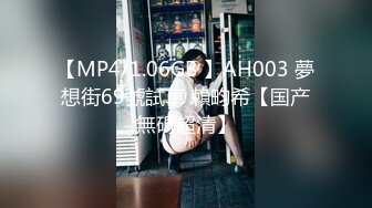 【Naimei0727】天然巨乳，水蛇腰蜜桃臀！反差女神推特福利，颜值高身材好，被金主各种玩肏，完美炮架子 (14)