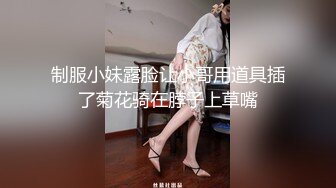 Al—申有娜 肉棒深入骚穴瞬间止痒