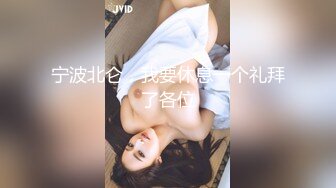 精品KTV木板墙拍摄更新中 (2)