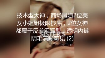 “小哥哥来帮我挤奶呀，要喝奶的来啦”小樱桃般的乳房，产出的奶白白