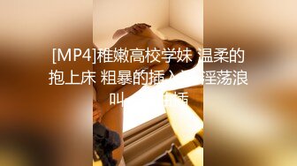 國內真實咪J-清純漂亮的東北大奶美女主播和老鐵網友見面吃飯被灌醉帶到酒店進屋就開操,幹完玩弄後又操!