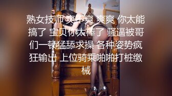 超高颜值的女神【甜茶】高价密码房~裸舞激情~珍珠内裤~M腿漏逼【14V】 (9)