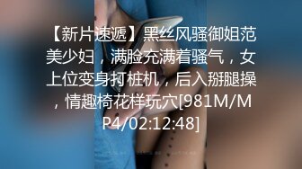 老婆和单男玩的不亦乐乎