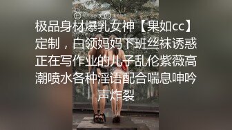 清纯眼镜学妹拉_粑_粑